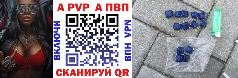 Наркошоп Оханск ГАШИШ  АМФ  APVP  МЕТАДОН  Cocaine  Меф мяу мяу 