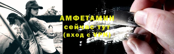 соль курить ск Аркадак