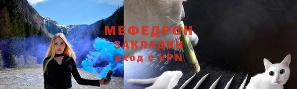 дживик Ладушкин