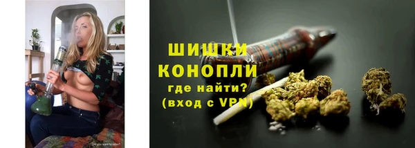 кокаин Арсеньев