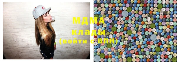 spice Армянск