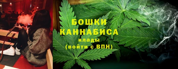 кокаин Арсеньев