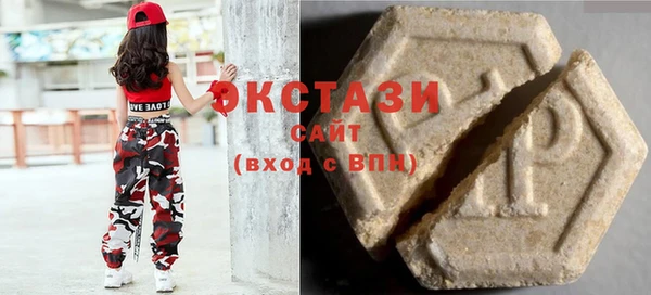 соль курить ск Аркадак
