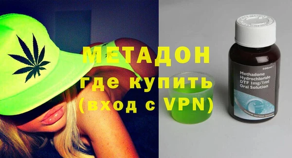 не бодяженный Лабытнанги