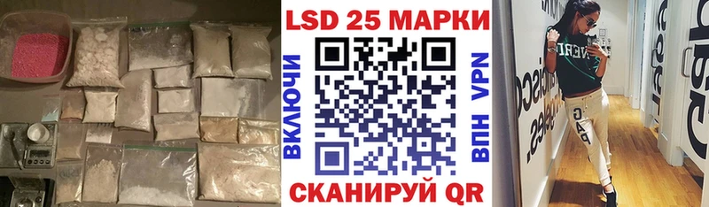 mega tor  Оханск  ЛСД экстази кислота  где можно купить наркотик 