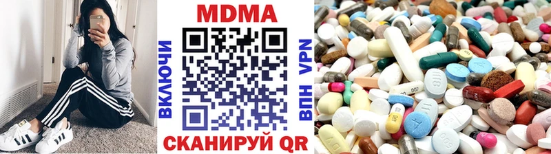 MDMA crystal  mega ТОР  Оханск 
