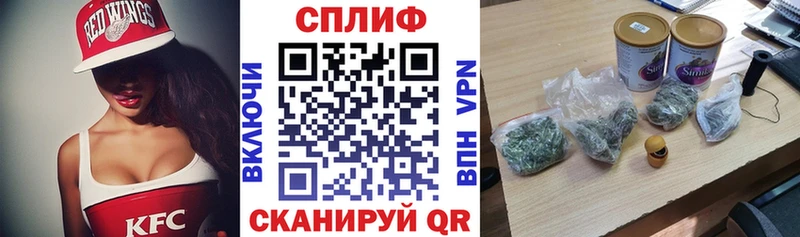 Бошки марихуана Amnesia  mega зеркало  Оханск  купить  